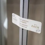Hotel Zach