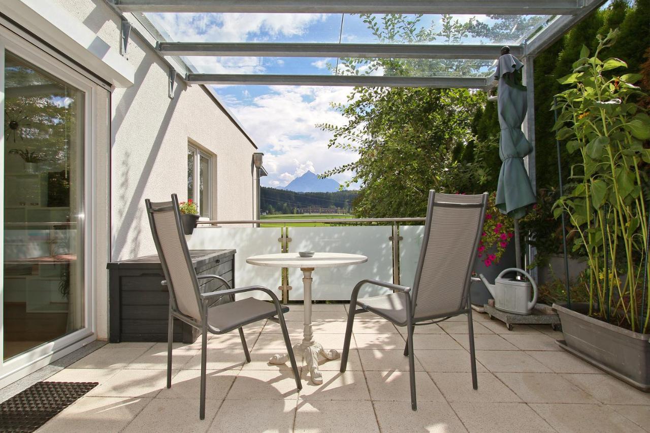 Am Seerosenweiher Innsbruck