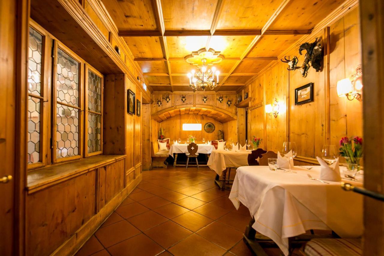 Sailer Hotel