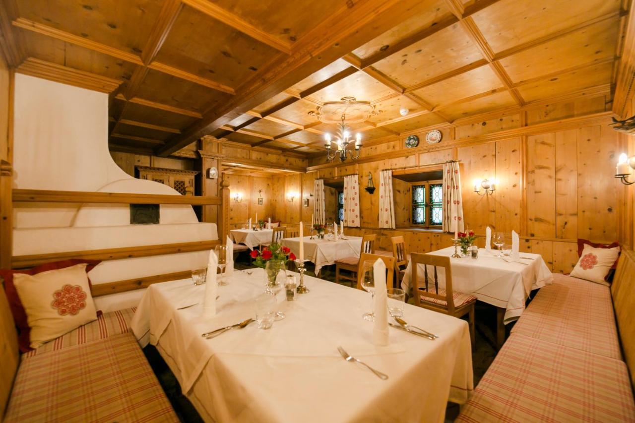 Sailer Hotel