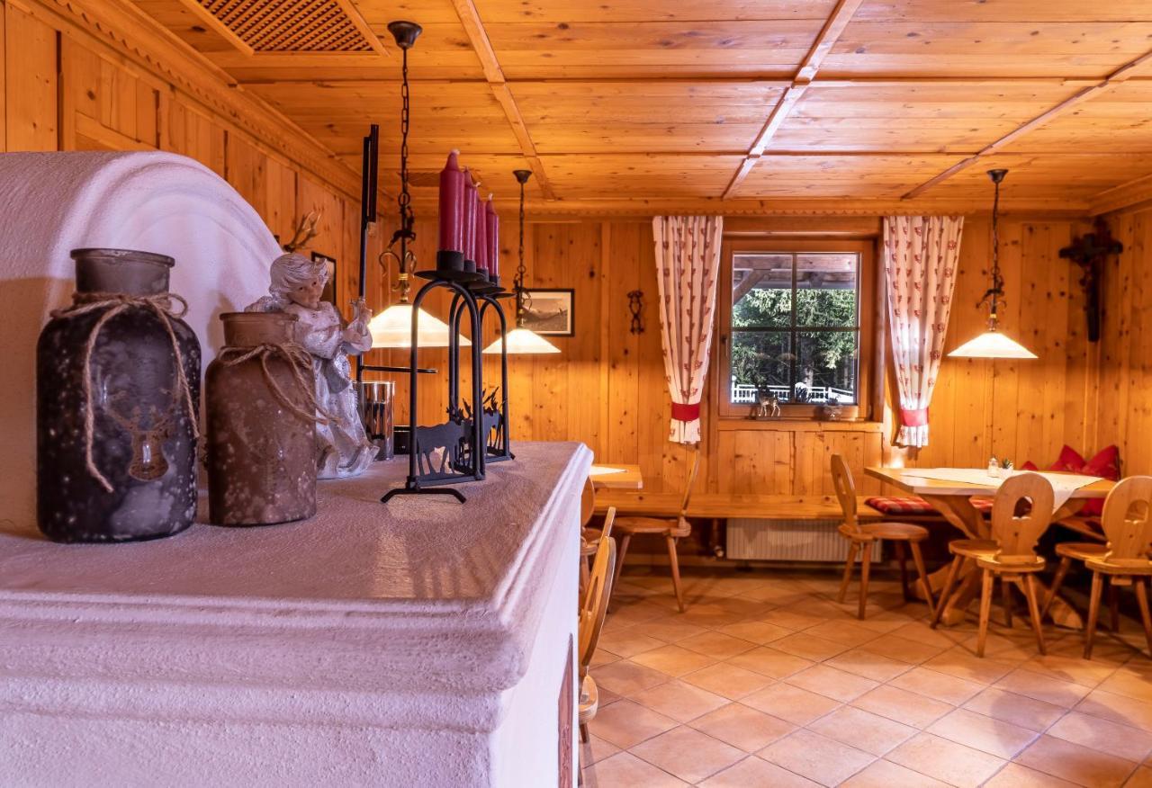Sweet Cherry - Boutique & Tyrol 3*