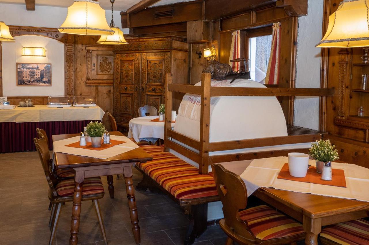 Bed & Breakfast Heimgartl Innsbruck