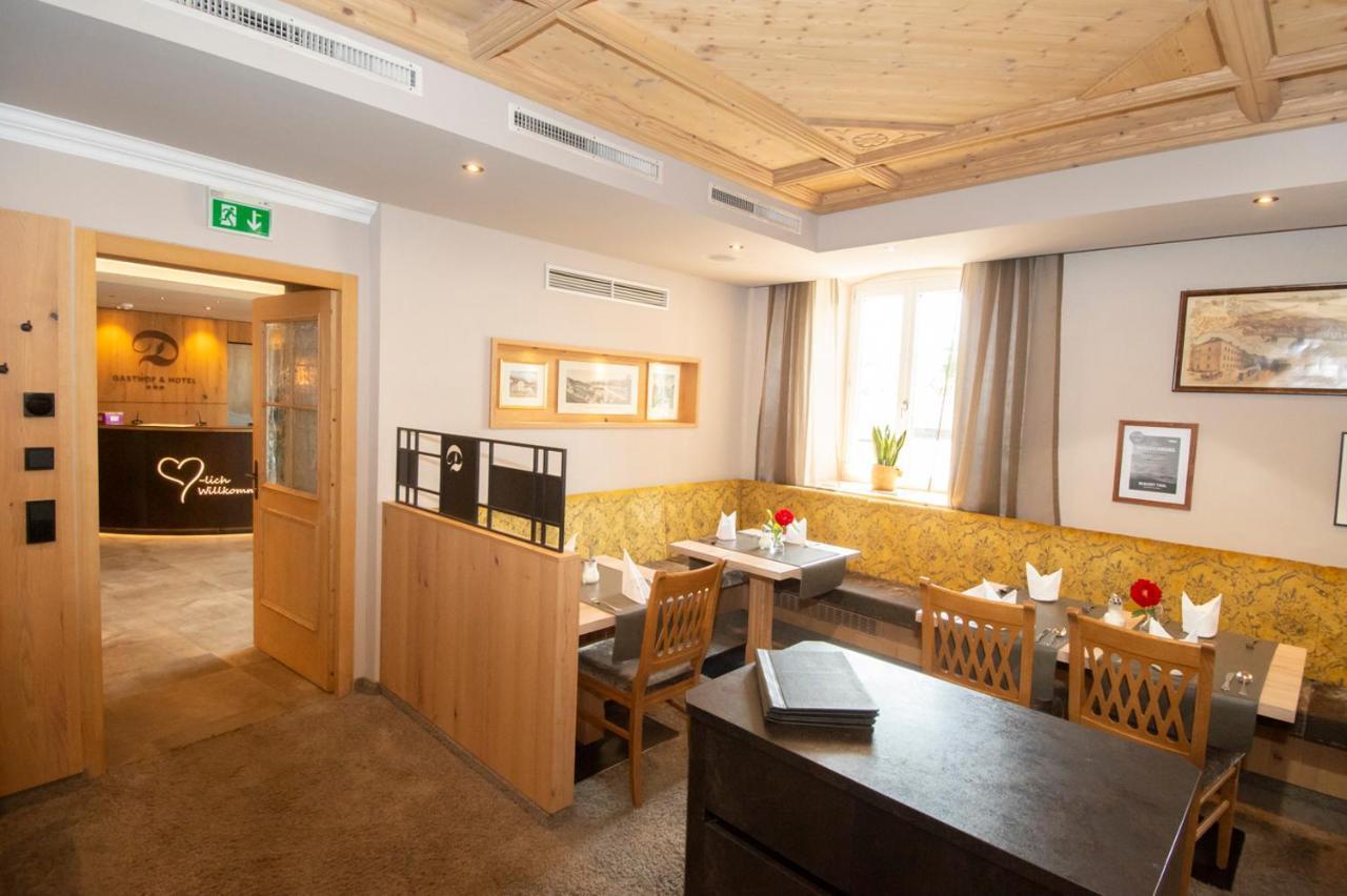 Hotel Dollinger Innsbruck
