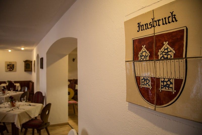 Hotel Alpinpark 4*