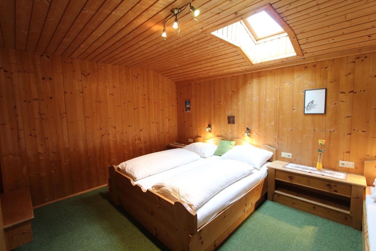 Pittlanderhof Innsbruck