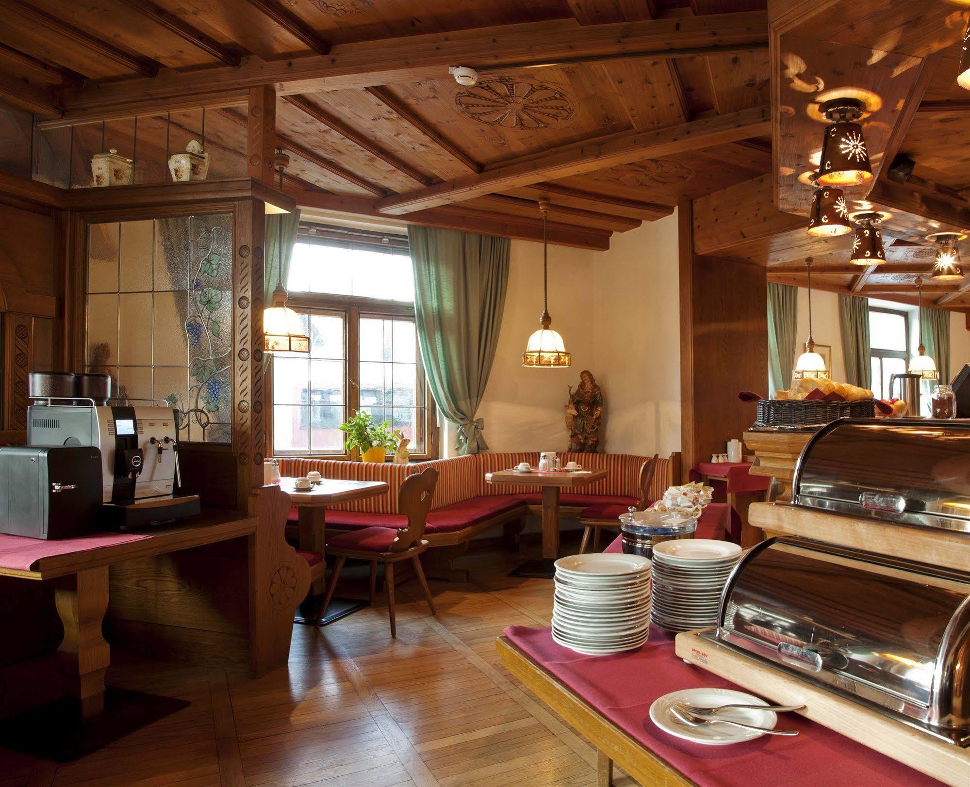Hotel Altpradl Innsbruck