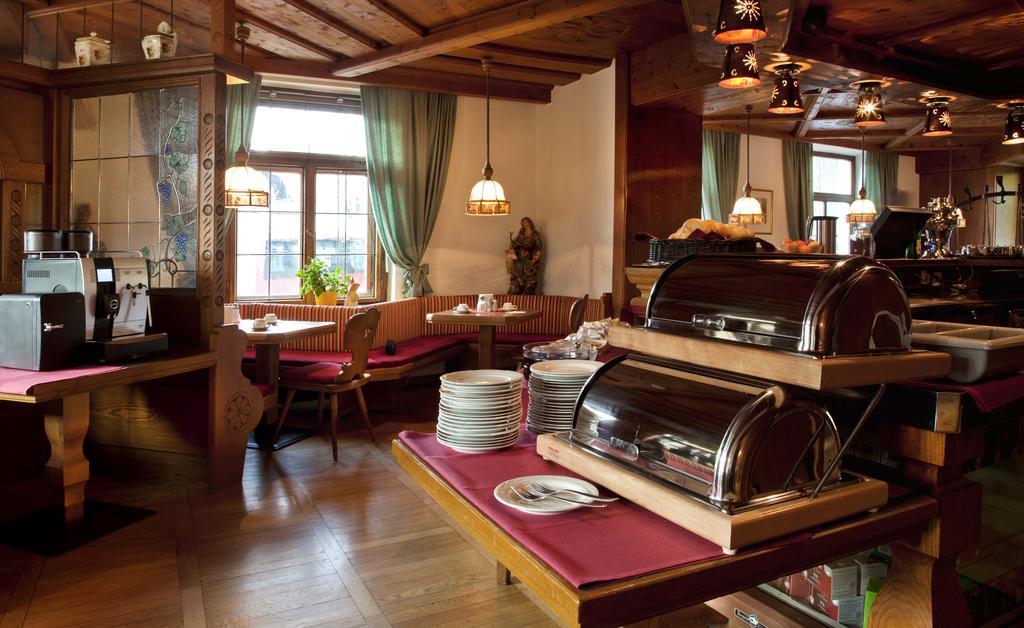 Altpradl Hotel Innsbruck