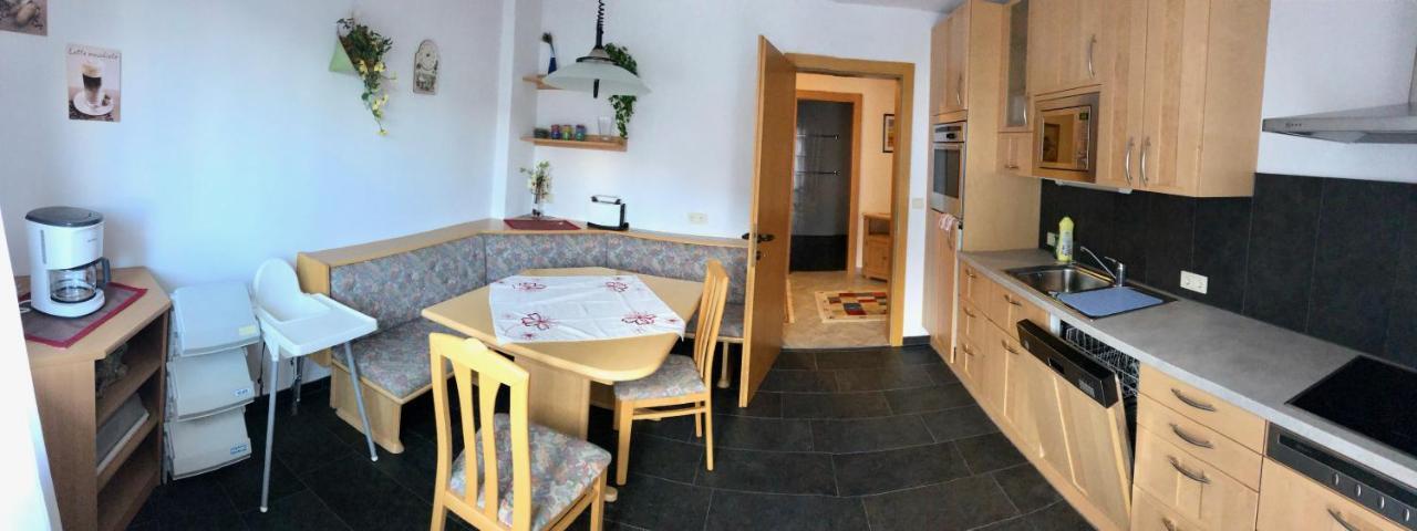 Apartment Schranz Innsbruck