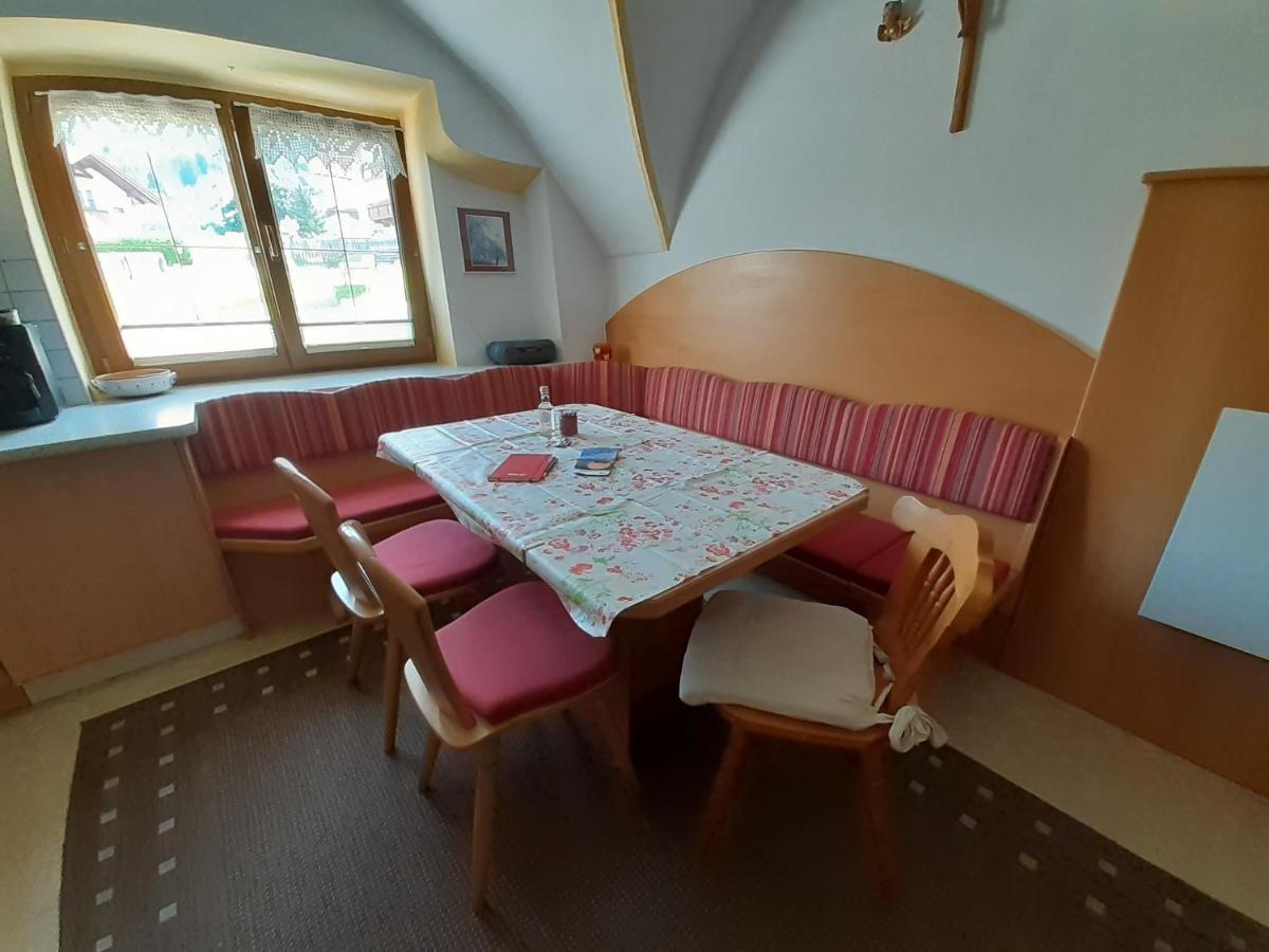 Holiday home Beim Lener Innsbruck
