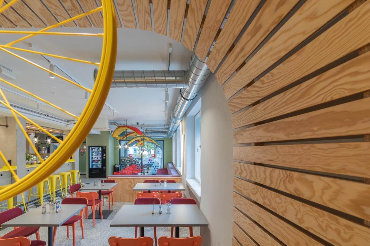 Meininger Zentrum 3* Innsbruck