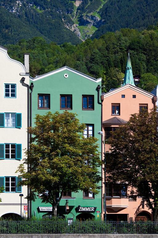 Cityhotel Schwarzer Baer 3* Innsbruck