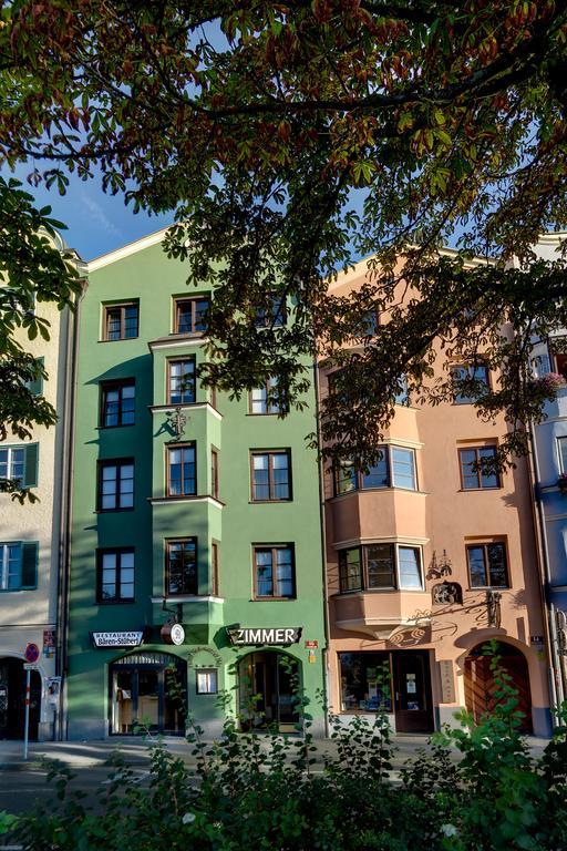 Cityhotel Schwarzer Baer Hotel 3*