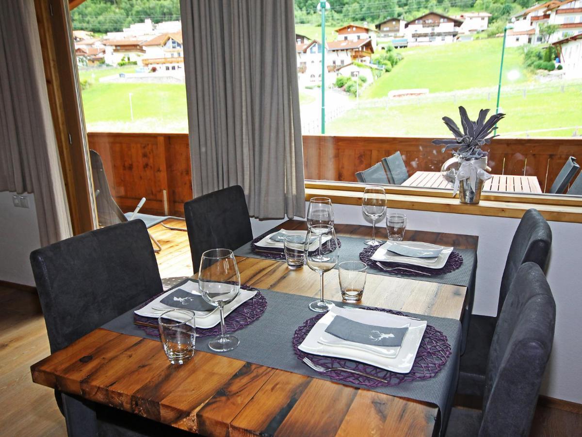 Apartment Lanner Innsbruck