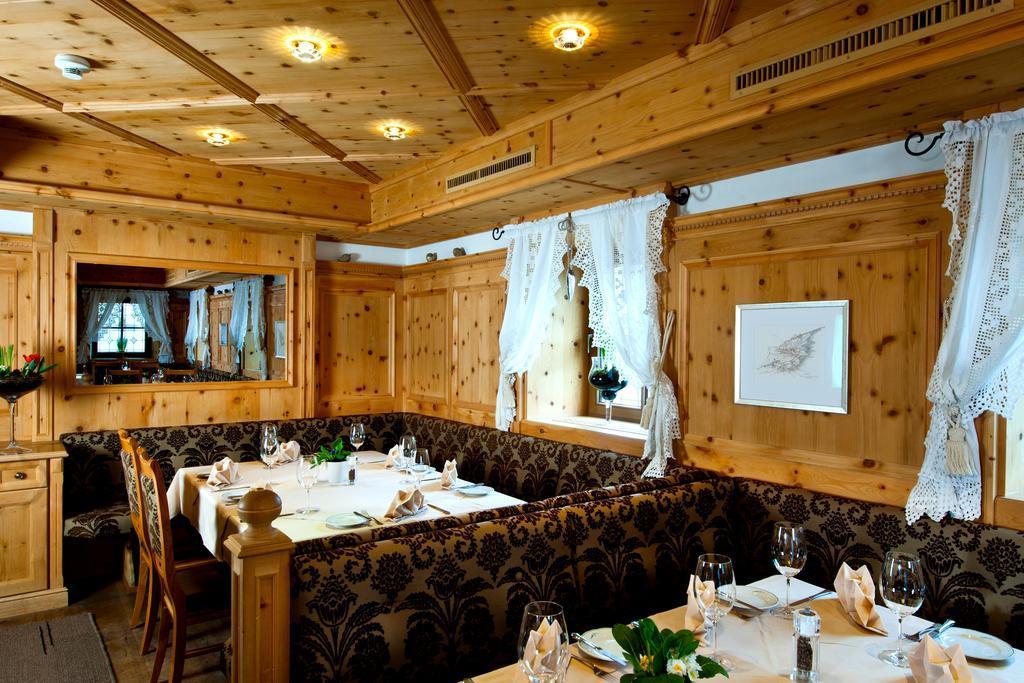 Bierwirt Innsbruck