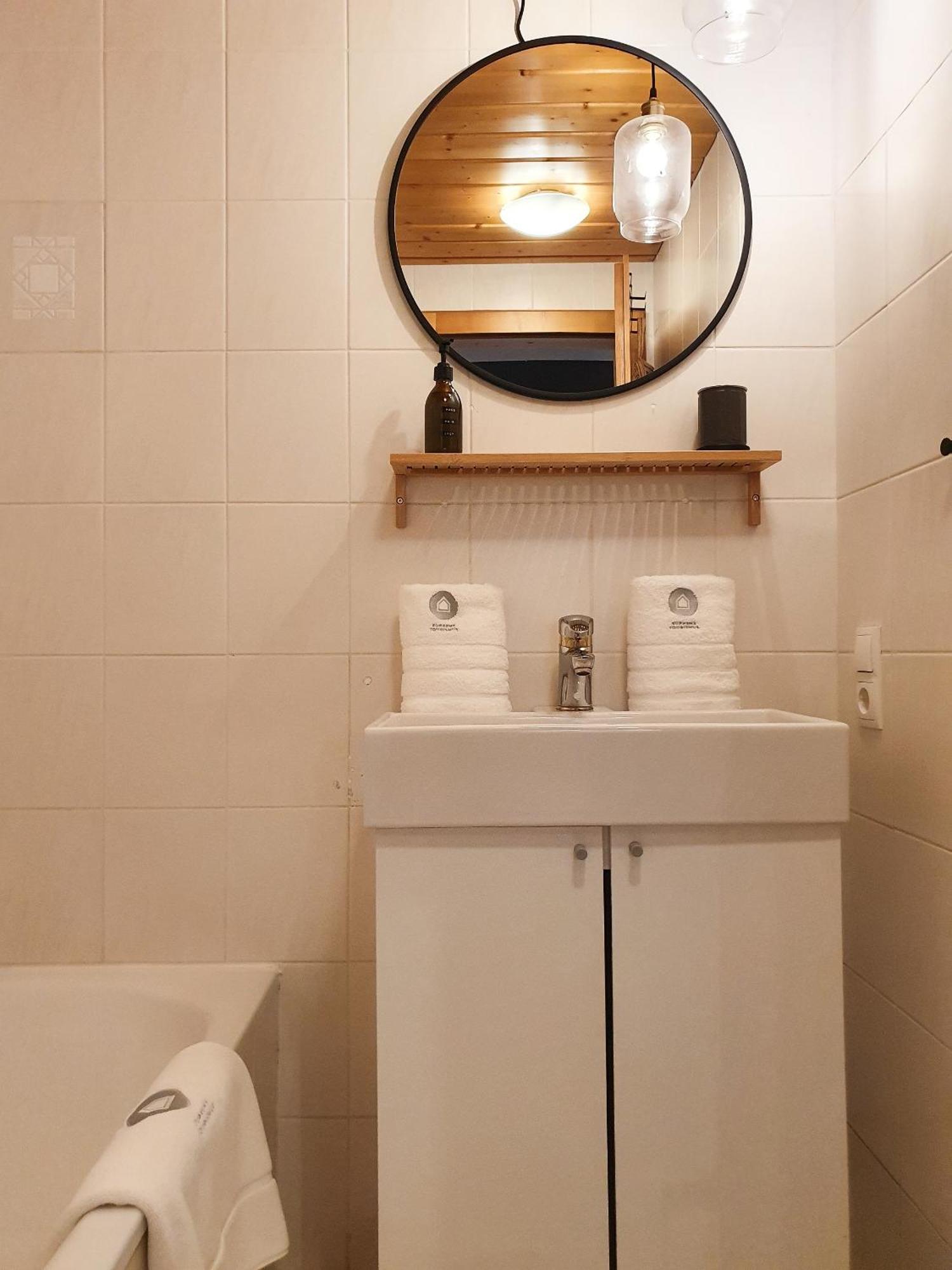 Alpenflair Mit Balkon - Inkl Parkplatz #5 * Innsbruck