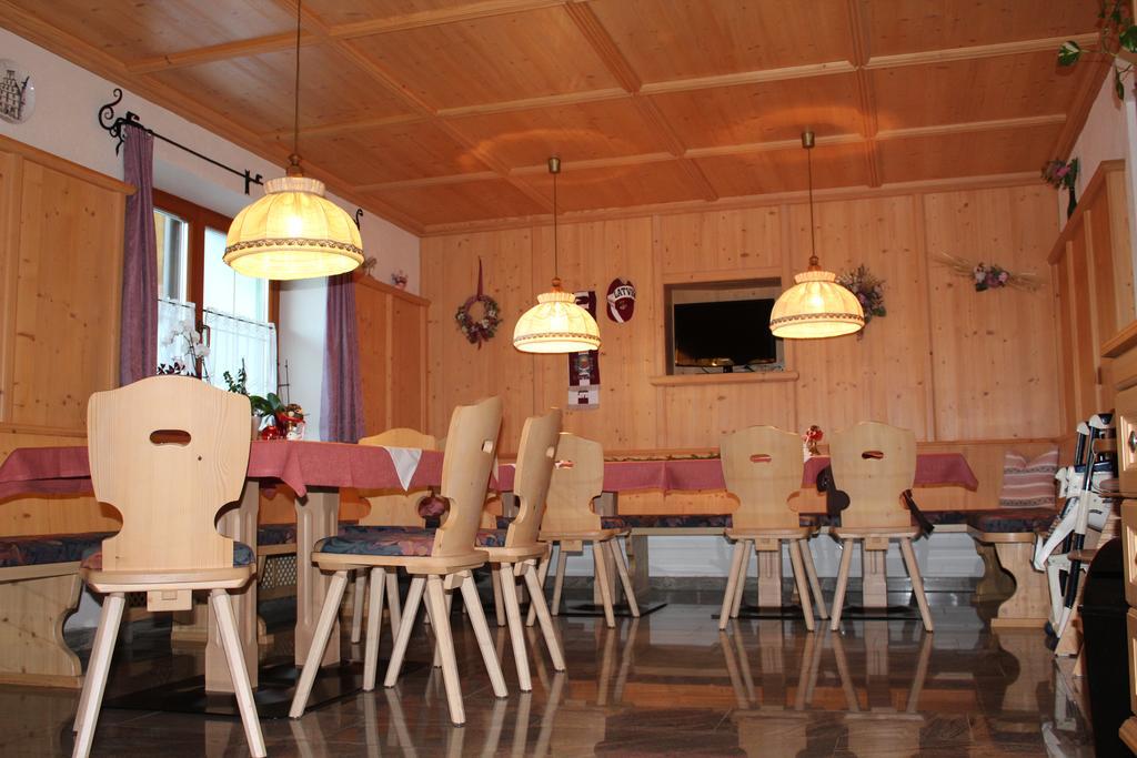 Paulingerhof Guest house