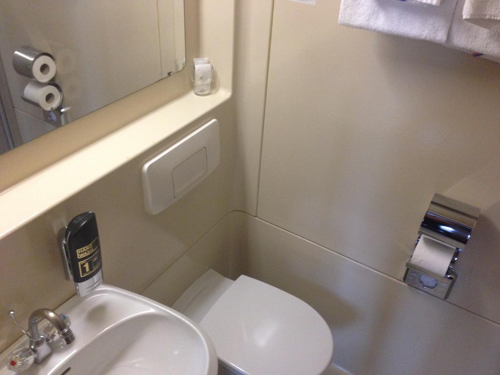 Goldene Krone Hotel 3*