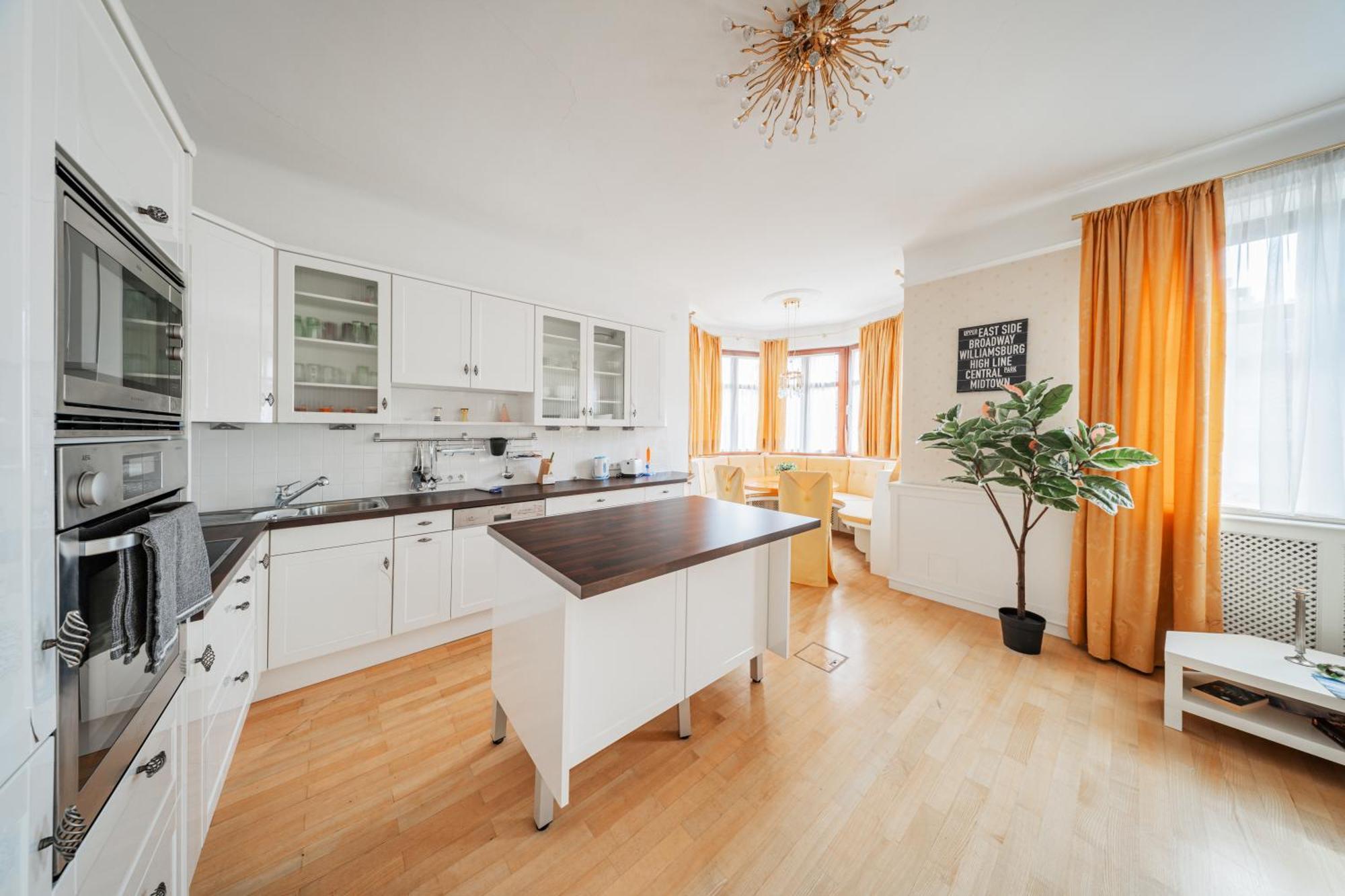 Bergblick Apartment Innsbruck