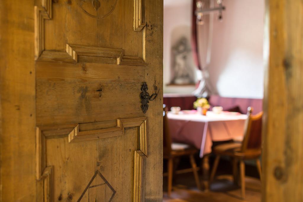 Hotel Garni Roemerhof 4*