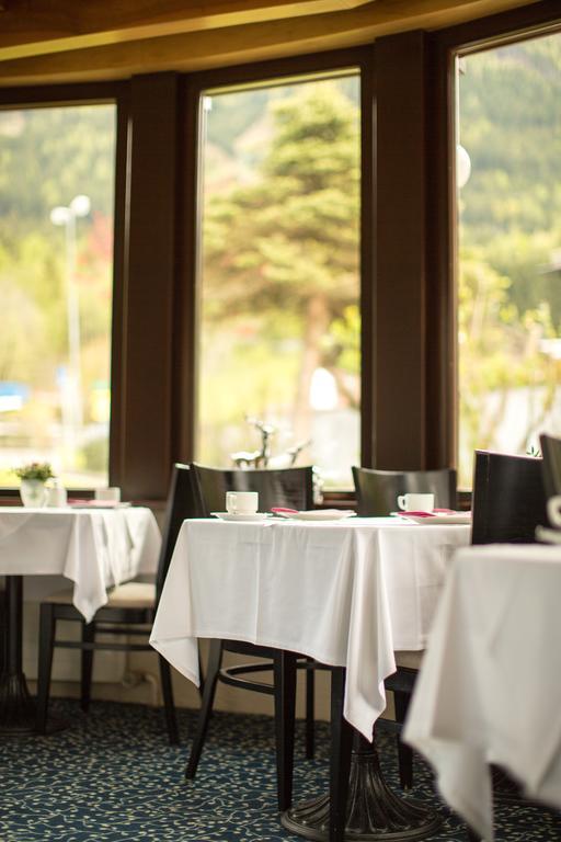 Hotel Garni Roemerhof