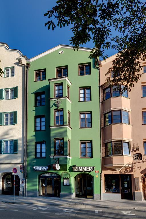 Cityhotel Schwarzer Baer Innsbruck