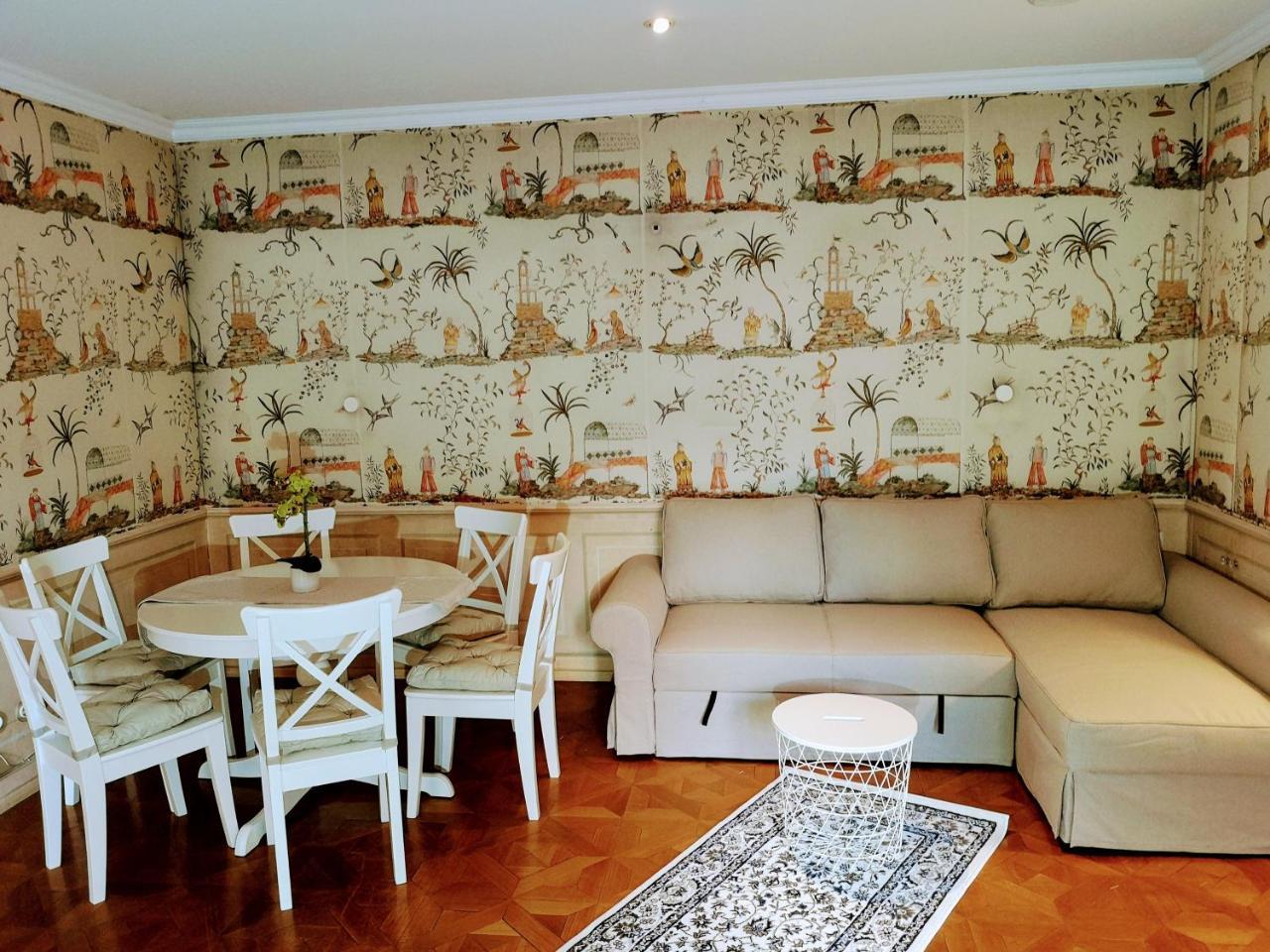 Appartement City Garden *