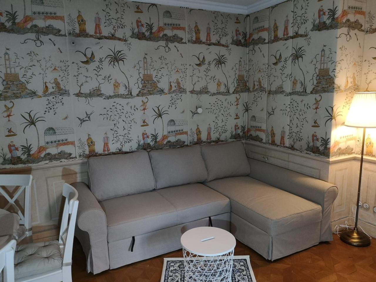 City Garden Apartment *