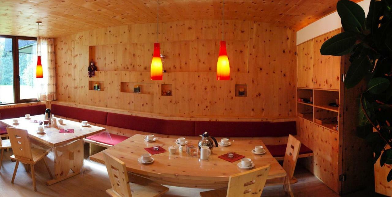 Hotel Hermann-gmeiner-akademie Innsbruck