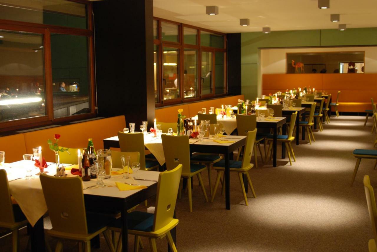 Hotel Hermann-gmeiner-akademie 2*