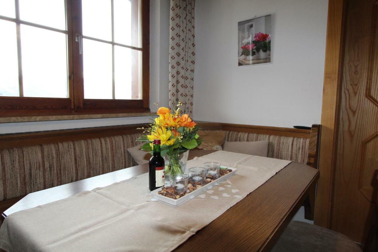 Pittlanderhof Apartment *