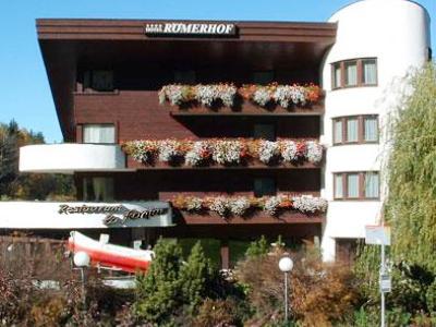 Hotel Garni Roemerhof 4*