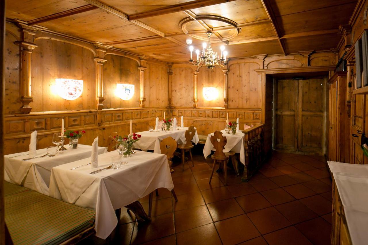 Hotel Sailer 4*