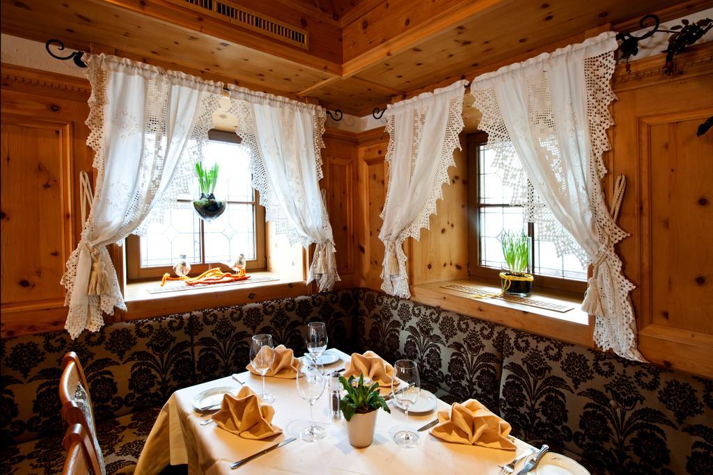 Bierwirt Hotel