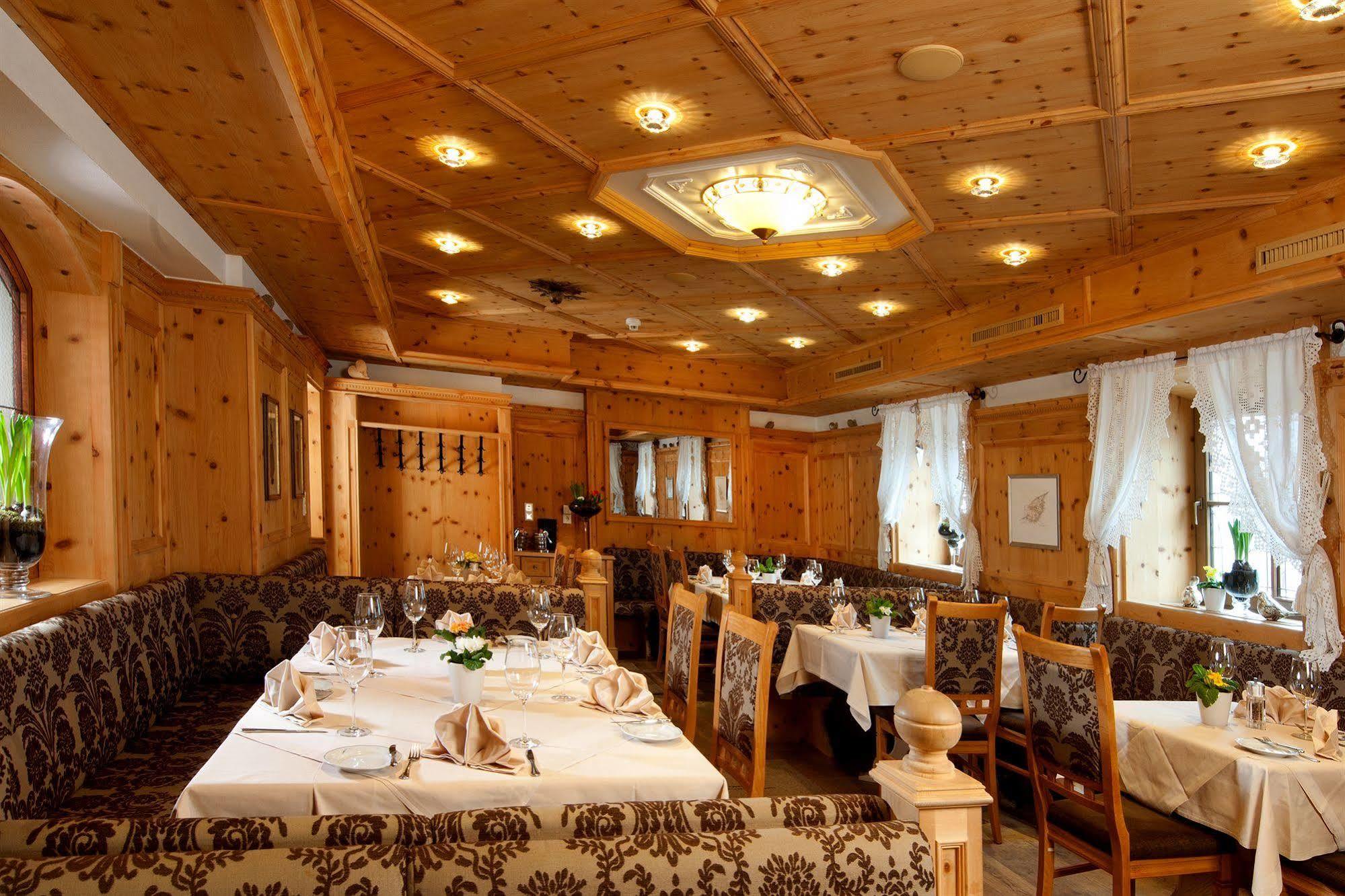 Bierwirt Hotel 4*